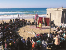 Clowns Without Borders Project in Gaza Strip -